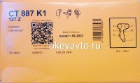Комплект ГРМ: Contitech CT887K1 - фото